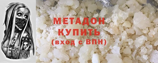 mix Белоозёрский