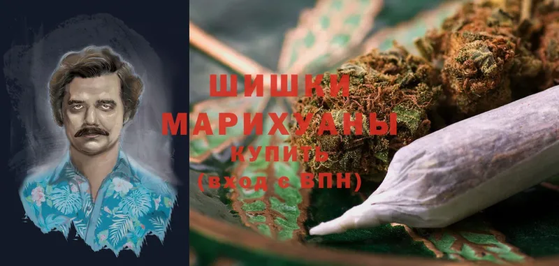 Марихуана SATIVA & INDICA  Тольятти 